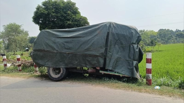 রাজবাড়ীতে নসিমনের ধাক্কায় নারী নিহত
