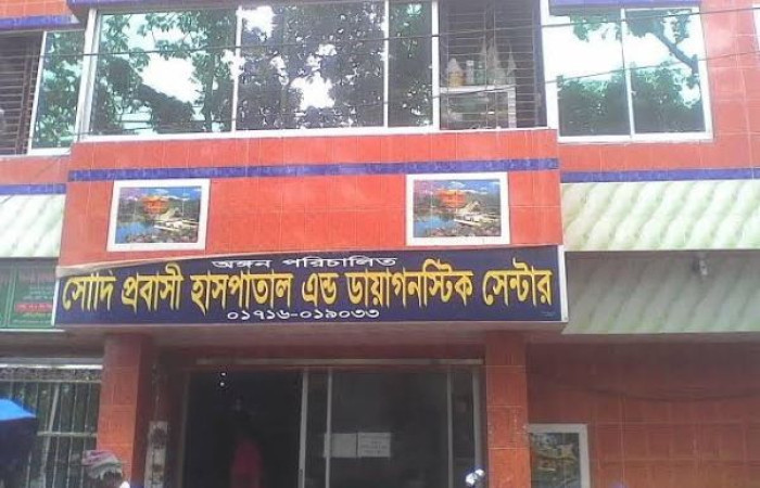 ছবি: ভোরের আকাশ ছবি: ভোরের আকাশ