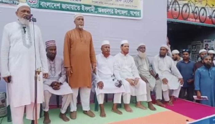 জামায়াতে ইসলামীর বিক্ষোভ সমাবেশ অনুষ্ঠিত জামায়াতে ইসলামীর বিক্ষোভ সমাবেশ অনুষ্ঠিত