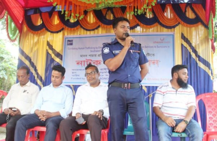 বেনাপোলে মানব পাচার প্রতিরোধে নাটক ও জারি গান অনুষ্ঠিত