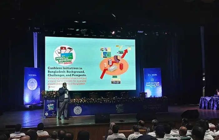 ডিজিটাল লেনদেন স্মার্ট বাংলাদেশের মূল চাবিকাঠি: আরিফ হোসেন খান