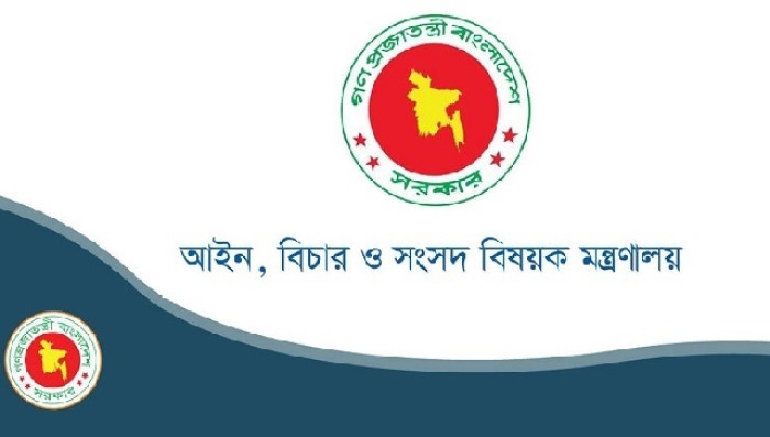 জোট করলেও নিজ দলের প্রতীকে ভোট, অধ্যাদেশ জারি