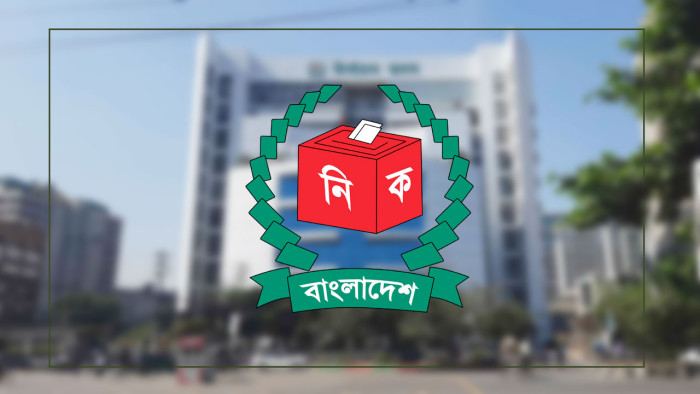 নির্বাচনে নিরাপত্তা নিয়ে ‘উদ্বেগে’ ইসি কর্মকর্তারা