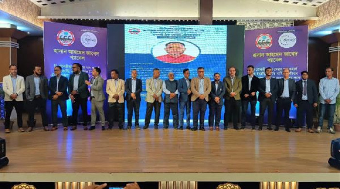 মৌলভীবাজারে চেম্বার অব কমার্স এন্ড ইন্ডাস্ট্রির নির্বাচনে প্যানেল প্রার্থী ঘোষণা