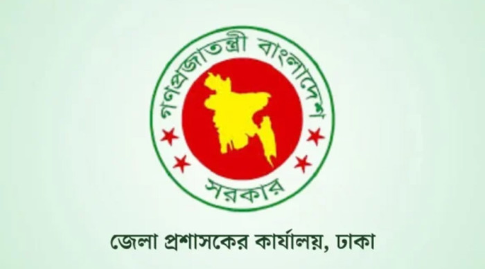 ভূমিকম্পে হতাহতদের পরিবারকে আর্থিক সহায়তার ঘোষণা