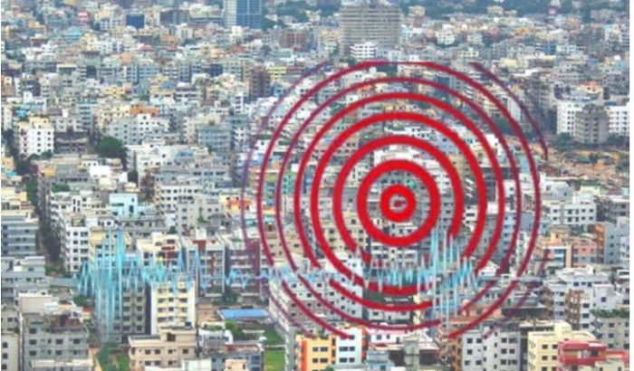 ভূমিকম্পের সর্বোচ্চ ঝুঁকিতে রয়েছে যেসব জেলা