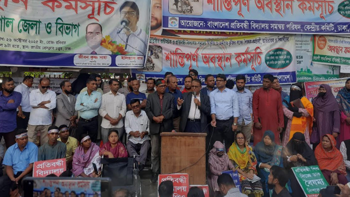 বুধবার ‘লং মার্চ টু সচিবালয়’ করবে প্রতিবন্ধী বিদ্যালয়ের শিক্ষকরা