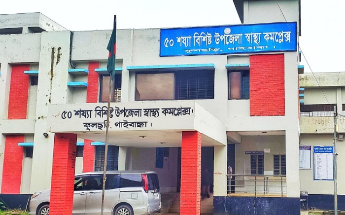 গাইবান্ধায় শিয়ালের কামড়ে নারী ও শিশুসহ ১০ জন আহত