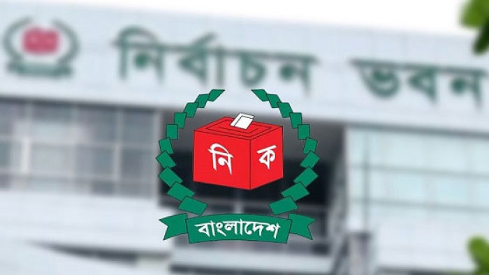 ৬ লাখ ৬৫ হাজার ৫শ’র বেশি ভোটারের এলাকা পরিবর্তন