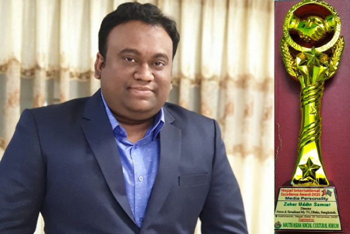  নেপাল ইন্টারন্যাশনাল এক্সিলেন্স অ্যাওয়ার্ড পেলেন সম্রাট