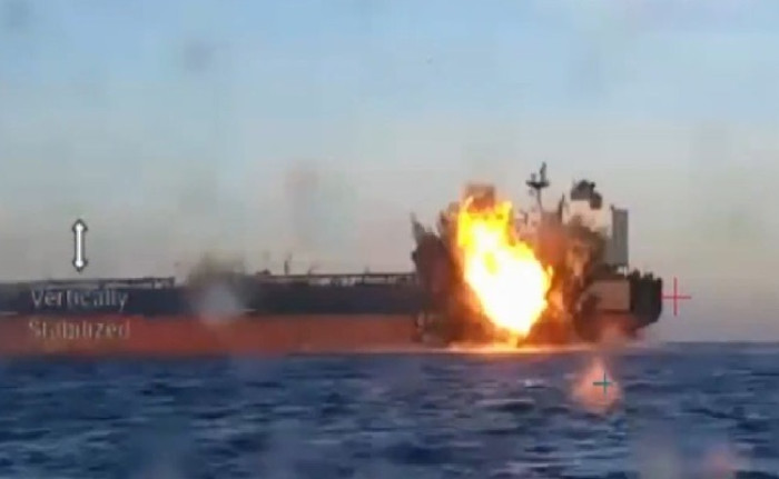 কৃষ্ণসাগরে রাশিয়ার ২ ট্যাংকারে ইউক্রেনের হামলা, ছিল ৪ বাংলাদেশি নাবিক