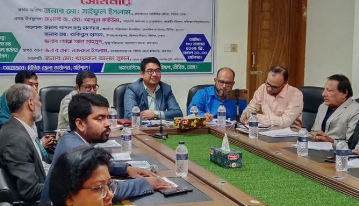 বরিশালে উদ্যোক্তার চ্যালেঞ্জ ও সম্ভাবনা শীর্ষক সেমিনার অনুষ্ঠিত