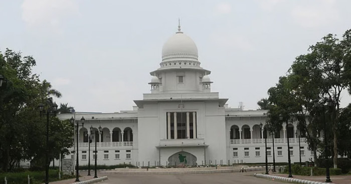 সুপ্রিম কোর্টের জন্য পৃথক সচিবালয় অধ্যাদেশ জারি