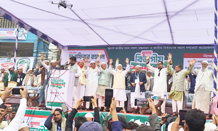 খুলনায় ৮ দলের সমাবেশে যোগ দিলেন জামায়াতের আমির ও চরমোনাই পীর