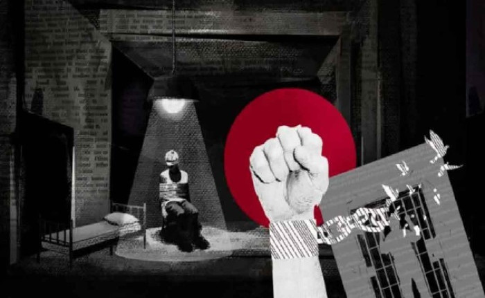 গুমের দায়ে মৃত্যুদণ্ডের বিধান রেখে অধ্যাদেশের গেজেট প্রকাশ