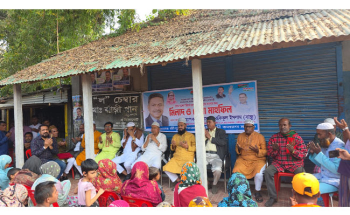 শ্রীপুরে খালেদা জিয়ার সুস্থতা কামনায় প্রতিবন্ধীদের দোয়া