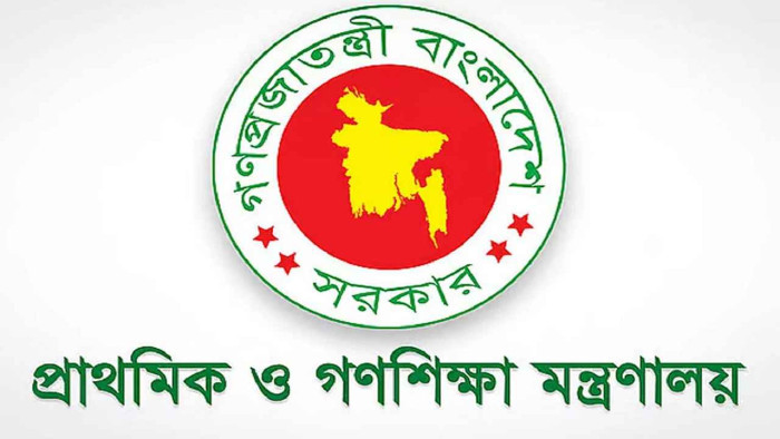 ‘প্রাথমিক শিক্ষকরা কাজে না ফিরলে আইনি ব্যবস্থা’