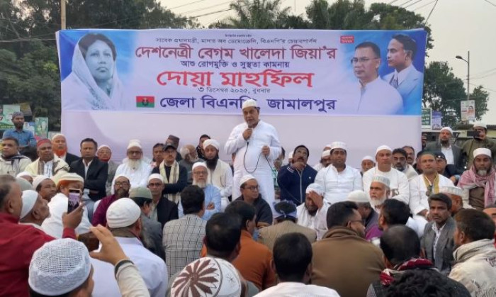 জামালপুরে খালেদা জিয়ার রোগমুক্তি কামনায় দোয়া মাহফিল