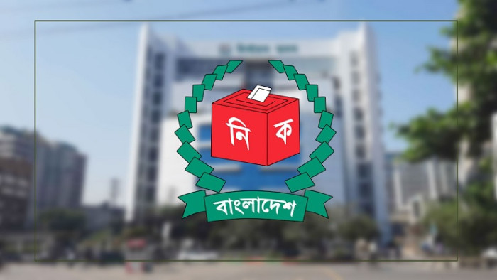  তফসিল দুই-এক দিনের মধ্যেই, অনৈক্যে দলগুলো