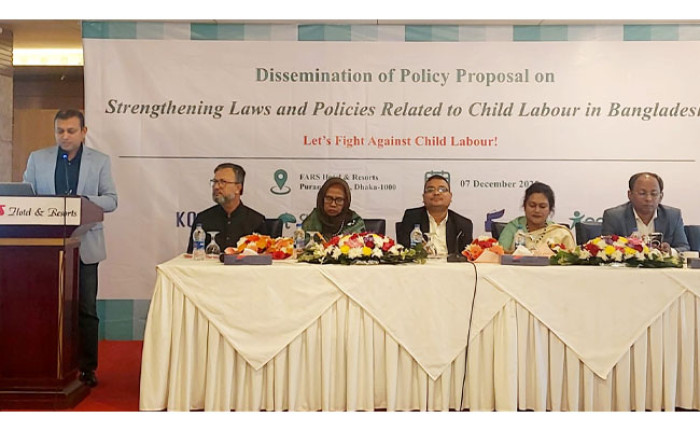 শিশুশ্রম সম্পূর্ণ নিষিদ্ধ করতে বিদ্যমান আইন ও নীতিমালা সংশোধন প্রয়োজন