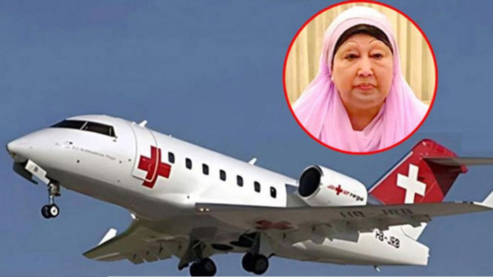 খালেদা জিয়ার জন্য এয়ার অ্যাম্বুলেন্স আসছে মঙ্গলবার