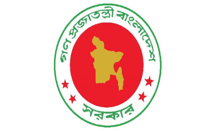  তফসিল ঘোষণার আগে অন্তর্বর্তী সরকারের আহ্বান