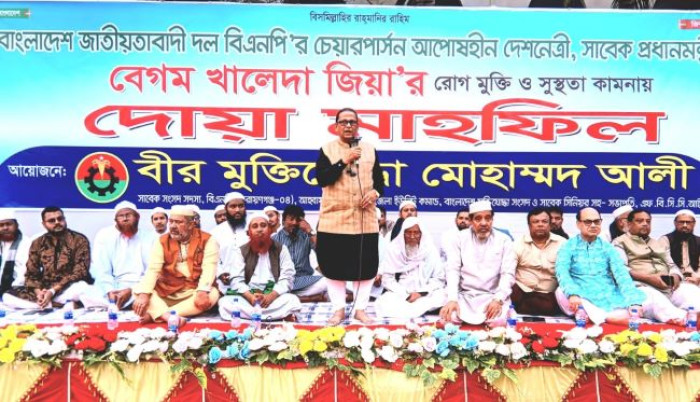  খালেদা জিয়ার রোগমুক্তি কামনায় মোহাম্মদ আলীর দোয়া