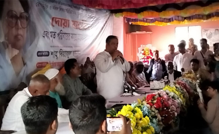 কাপাসিয়ায় দলিল লেখক সমিতির উদ্যোগে খালেদা জিয়ার রোগমুক্তি কামনায় দোয়া