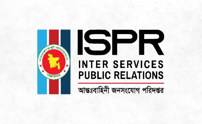 বাংলাদেশ-যুক্তরাষ্ট্র দ্বিপাক্ষিক প্রতিরক্ষা সংলাপ শুরু