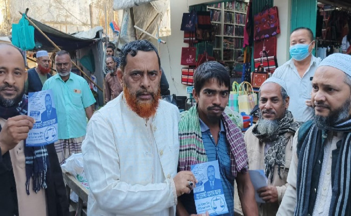 রাঙামাটিতে দাঁড়িপাল্লার সমর্থনে গণসংযোগ ও পথসভা