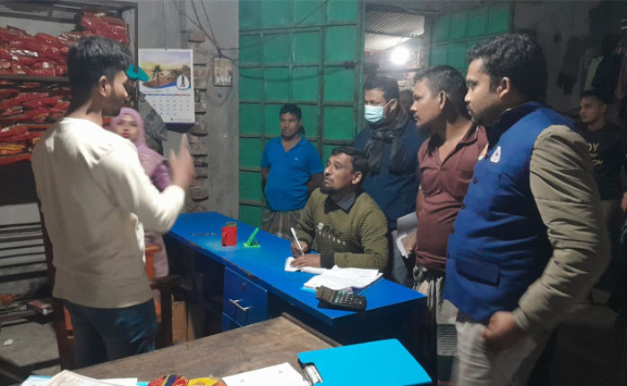 দিনাজপুরে মোবাইল কোট পরিচালনায় ২৫ হাজার জরিমানা করেন বিএসটিআই