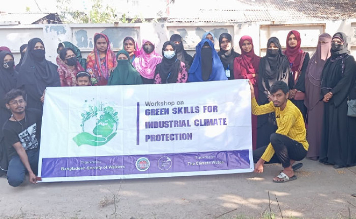 পরিবেশ সংরক্ষণে নারীর অবদান শীর্ষক দিনব্যাপী কর্মশালা