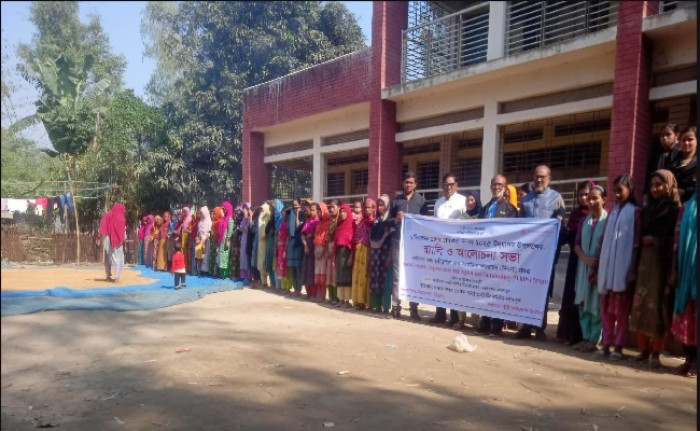 জামালপুরে আন্তর্জাতিক দুর্নীতি বিরোধী দিবস পালিত