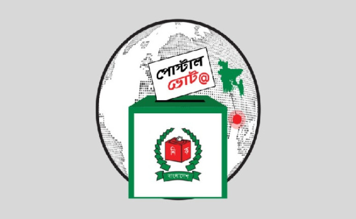 পোস্টাল ভোট দিতে ৩ লাখের বেশি প্রবাসীর নিবন্ধন