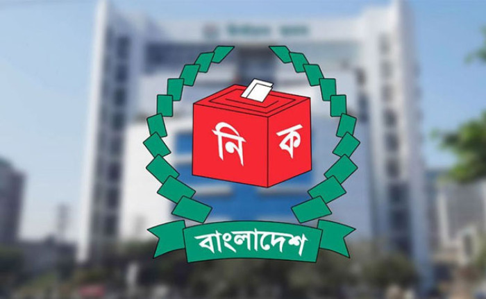 আগামী ১২ ফেব্রুয়ারি জাতীয় নির্বাচনের ভোটগ্রহণ