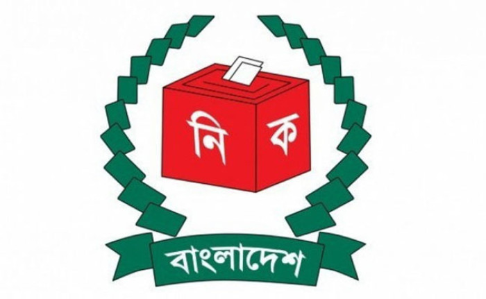 জাতীয় নির্বাচনের প্রতীক বরাদ্দ ২১ জানুয়ারি