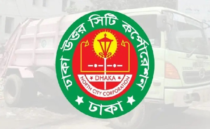 সিটি করপোরেশনের ময়লার গাড়ির ধাক্কায় ২ শিক্ষার্থী নিহত