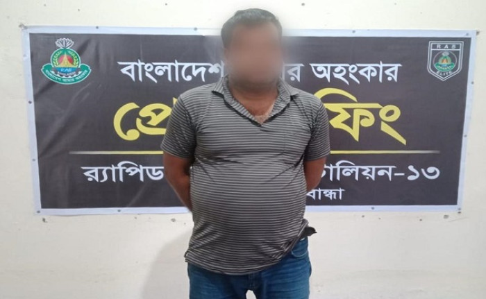 গাইবান্ধায় ৭৭০ পিস ইয়াবাসহ কারবারি গ্রেফতার