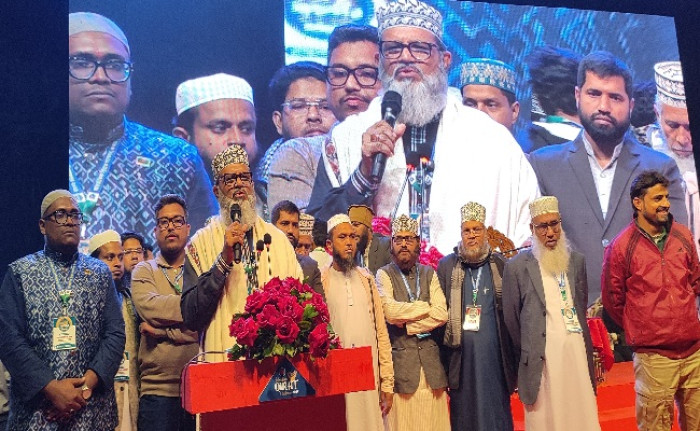 ‎ভান্ডারিয়ায় আন্তর্জাতিক কেরাত সম্মেলন ও যুব ছাত্র নাগরিক সমাবেশ অনুষ্ঠিত