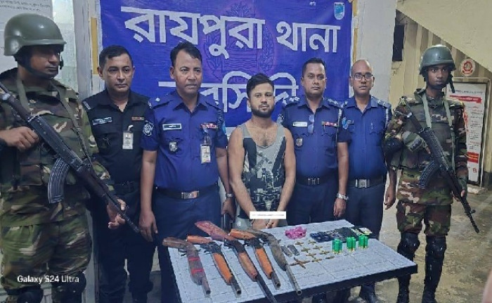 নরসিংদীতে অবৈধ অস্ত্রের নিয়ন্ত্রণ এখন বড় চ্যালেঞ্জ