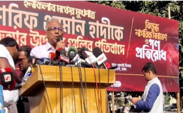 হাদির কালচারাল সেন্টারের দায়িত্ব নিলেন মাহমুদুর রহমান