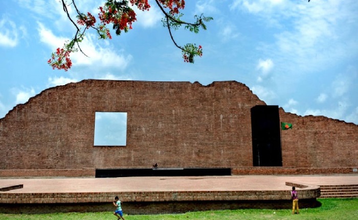 জামালপুরে শহীদ বুদ্ধিজীবী দিবস পালিত