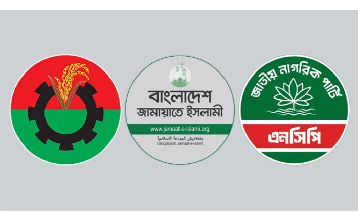 আলোচনায় নির্বাচনী সমঝোতা