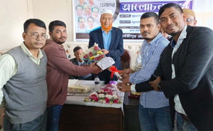 ভোরের আকাশ পত্রিকার সম্পাদকের সঙ্গে শুভেচ্ছা বিনিময়