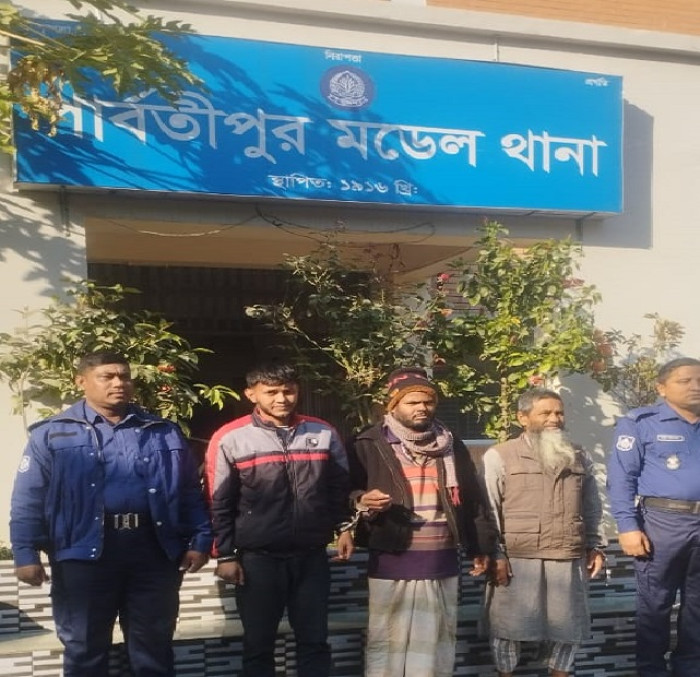 পাবর্তীপুরে ছাত্রদল সভাপতি আটক