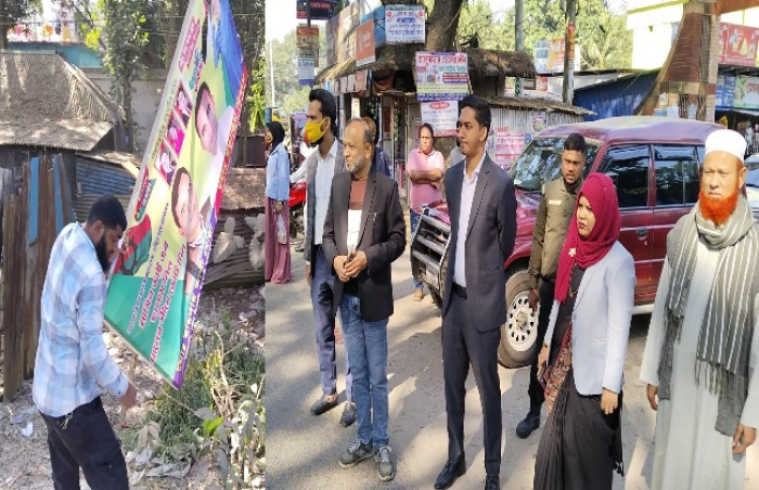 মধুখালীতে নির্বাচনী ব্যানার–ফেস্টুন অপসারণে প্রশাসনের অভিযান