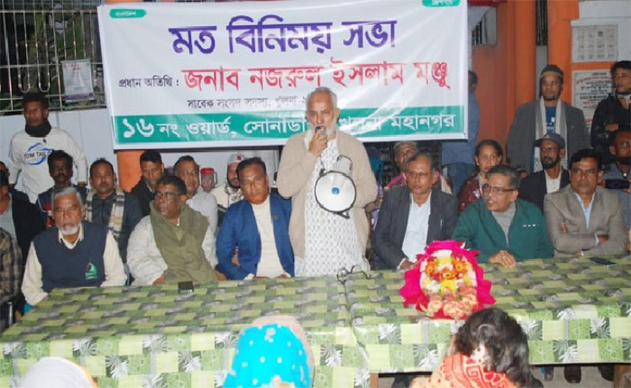 সামাজিক ও নাগরিক নিরাপত্তা রক্ষায় বিএনপি সব সময় সজাগ: মঞ্জু