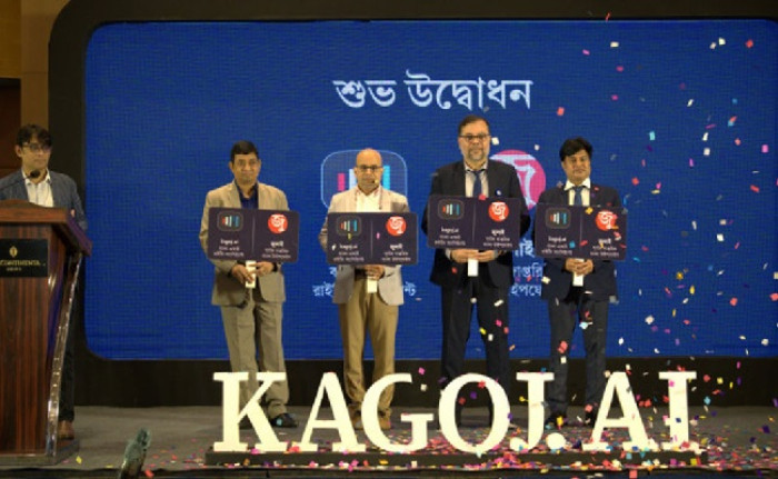 বাংলা ভাষার প্রথম এআই প্ল্যাটফর্ম ‘কাগজ ডট এআই’ চালু