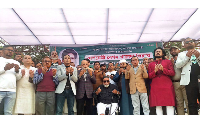 গাজীপুর-২ আসনে মনোনয়ন পুনর্বিবেচনার দাবিতে টঙ্গীতে বিএনপির গণমিছিল