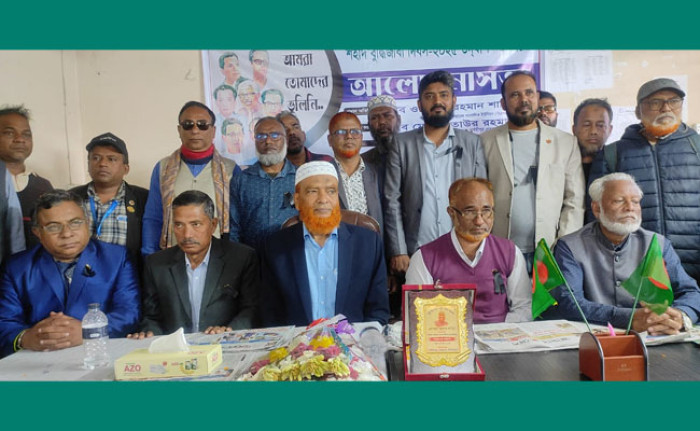 রাজনৈতিক দলের অনৈক্যই ফ্যাসিস্টেদের সুযোগ করে দিচ্ছে